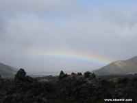 Южная Исландия, Южный берег Исландии, стасмир, Selfoss