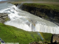rainbow-1