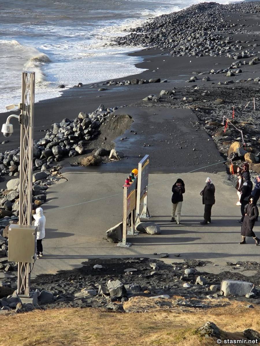 Reynisfjara, Photo from Icelandic Press, Mbl