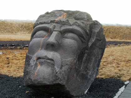 Мир Викингов (Viking World), Ньярвик, Рейкьянес, фото Стасмир, photo Stasmir, stasmirnet, stasmircom