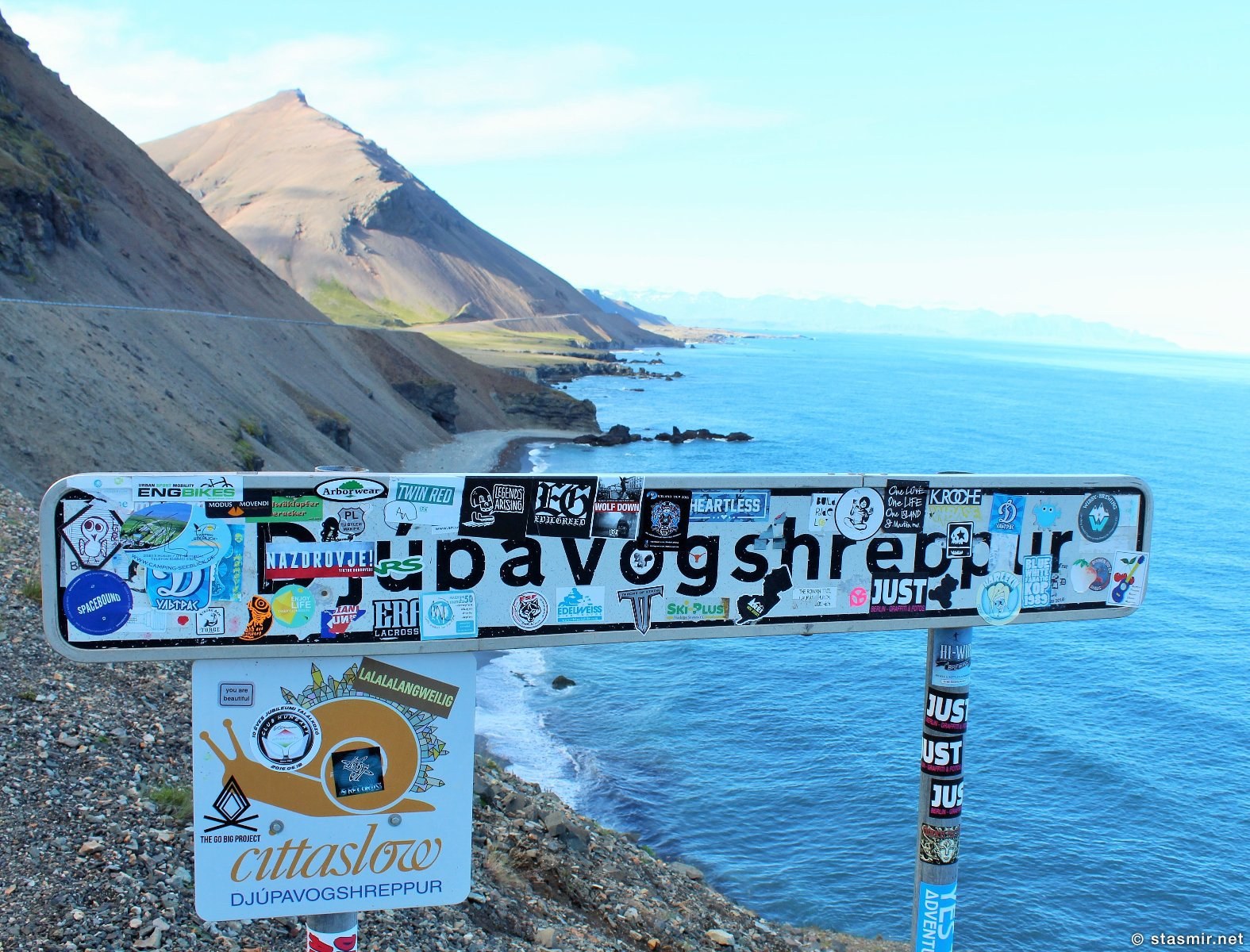 Дьюпавогюр, Djúpavogur, дорожные знаки в Исландии, фото Стасмир, photo Stasmir