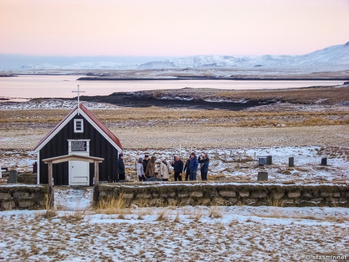 Акулья ферма Bjarnarhöfn. Церковь