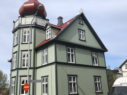Здание с православной луковичкой в центральной Рейкьявике, фото Стасмир, Photo Stasmir