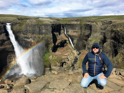 Háifoss - водопад в Исландии, фото Стасмир, photo Stasmir