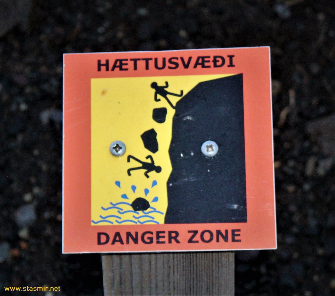 Предупредительный знак в Исландии, фото Стасмир, Photo Stasmir