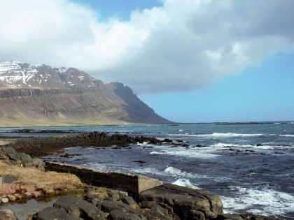 Рядом с имением Teigahorn: Виды Беруфьёрдюра (Berufjörður). Регион Э́йстюрланд (Austurland) - Восточная Исландия, фото Стасмир, Photo Stasmir