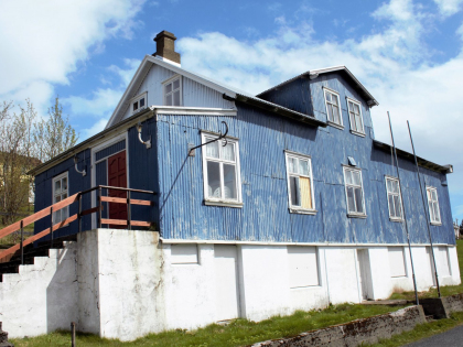 Fáskrúðsfjörður - самый французский городок в Восточных Фьордах, фото Стасмир, photo Stasmir