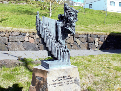 Памятный знак в честь доктора Шарко в Фаускрудсфйордюре, автор Эйнар Йонссон, фото Стасмир, photo Stasmir
