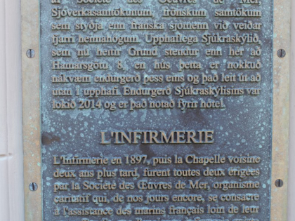 госпиталь в Фаускрудфьёрдюре - мемориальный знак на французском и исландском, фото Стасмир, Photo Stasmir