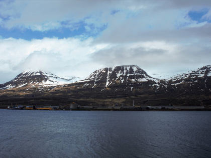 Просторы Восточных Фьордов, фото Стасмир, photo Stasmir