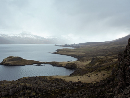 Рейдарфьордюр (Reyðarfjörður): алюминиевый комбинат, фото Стасмир, Photo Stasmir
