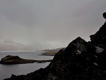 Рейдарфьордюр (Reyðarfjörður): алюминиевый комбинат, фото Стасмир, Photo Stasmir