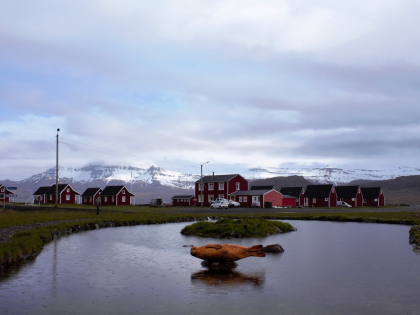 Mjóeyri рядом с городком Эскифьордюр, где была китовая станция в Восточных Фьордах, фото Стасмир, photo Stasmir