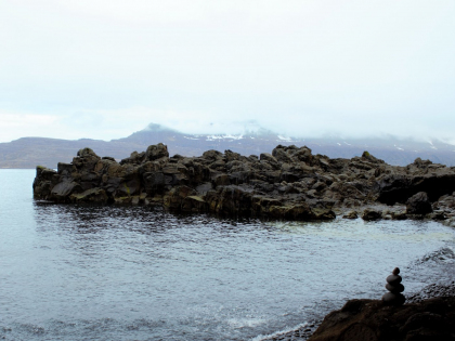 Neskaupstaður - пасхалльные пещеры, Фото Стасмир, Photo Stasmir