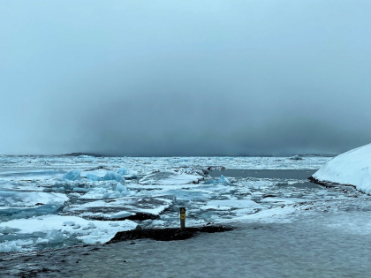 Харе Рама - Харе Кришна: Йёкюльсаурлоун, ледниковая лагуна на юго-востоке Исландии: фото Стасмир, photo Stasmir, stasmirnet, stasmir travel