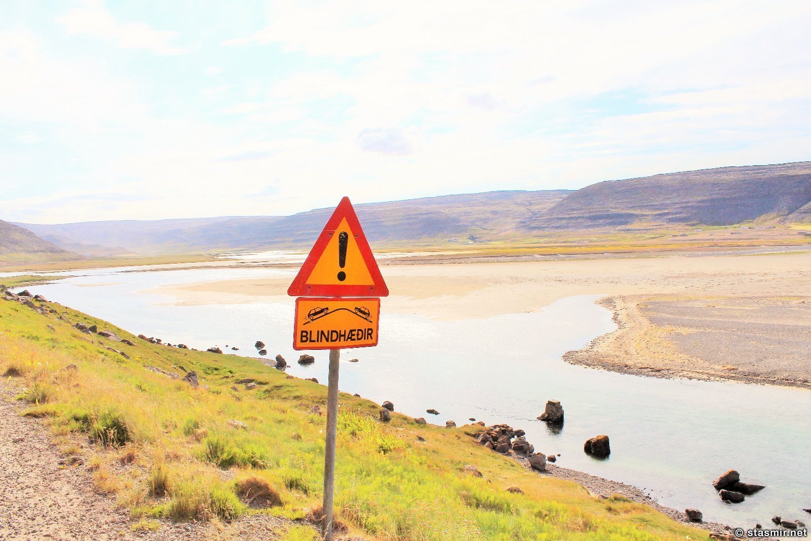 дорожные знаки Исландии, blindhæður, слепые горки в Исландии, Photo Stasmir, фото Стасмир