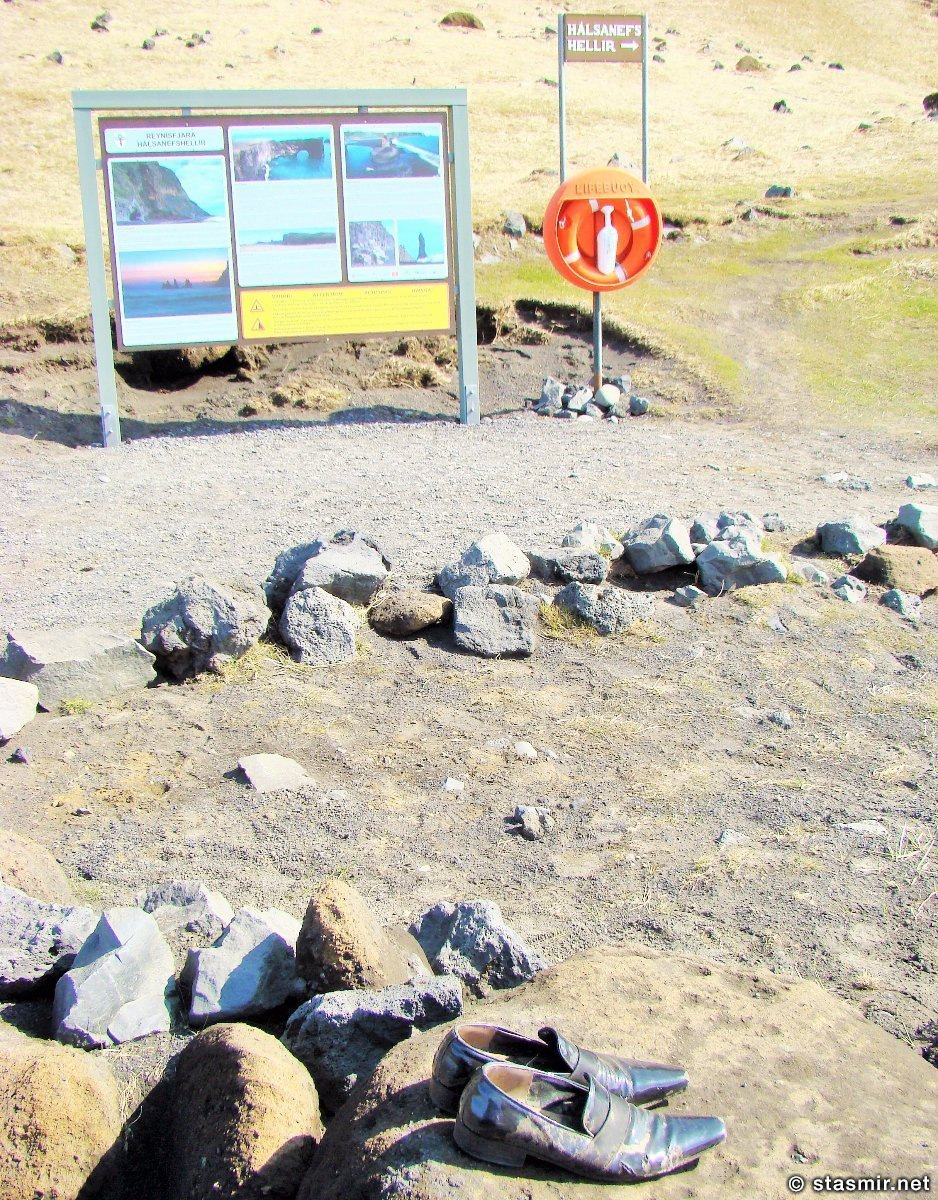 Reynisfjara, Рейнисфйара, Южная Исландия, Вик, самая южная точка Исландии, Южный Берег, Черный Пляж в Исландии, Hálsanefeshellir, Photo Stasmir, фото Стасмир