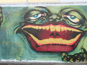 Восточные фьорды, Исландия