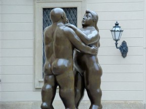 Милан, Италия