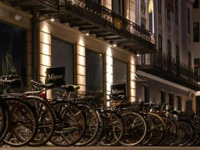 Копенгаген вечером. Велосипеды