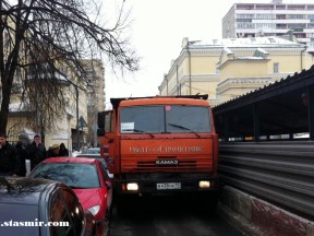 КАМАЗ АТолл Стромсервис, Москва