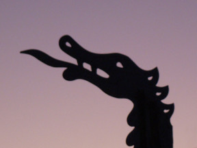 дракон, Исландия, лыжный ресторан Скидарскаули