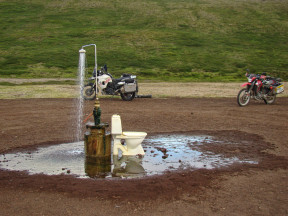 Северная Исландия, Озеро Мюватн