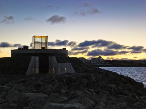 Канализация Рейкьявика, насосная станция