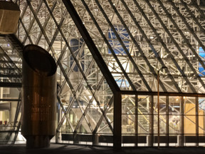 Терминал Лейвура Эрикссона, аэропорт Кефлавик