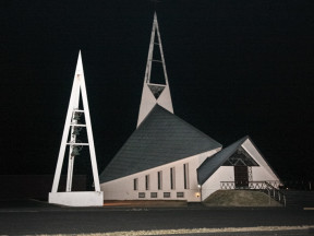 Кирха в Оулафсвике на полуострове Снайфедльснес