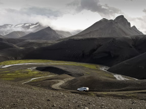 Дорога F-208 Fjallabaksleið Nyrðri