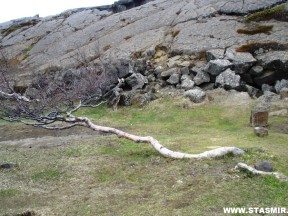 GRJOTAGJA, Исландия