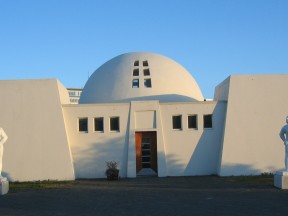 Асмундюр Свейнссон, исландская скульптура