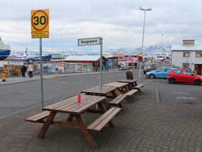 гамбургер в Исландии