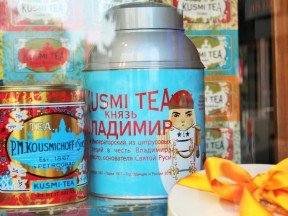 Чай Кузьмичев, Стасмир, Чай Князь Владимир