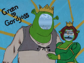 Grænn og gordjöss, Shrek, Húsavík, Mærudagar, Северная Исландия, Хусавик, Дни сладостей, Шрек по-исландски, Станислав Смирнов