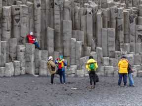 На Рейнисфйауре станет безопаснее