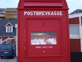 почтовый ящик для писем Санте в Нуук, Гренландия, фото Стасмир, photo Stasmir
