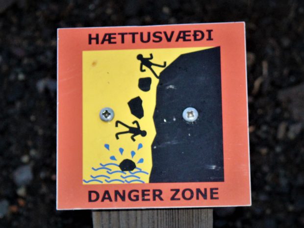 Предупредительный знак в Исландии, фото Стасмир, photo Stasmir
