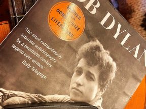 Bob Dylan Chornicles with a capo, photo Stasmir, фото Стасмир